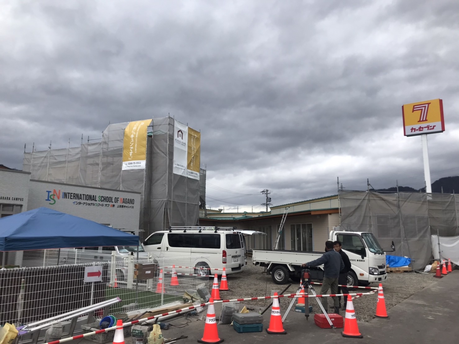 【園長ブログ】新築園舎レポート⑬