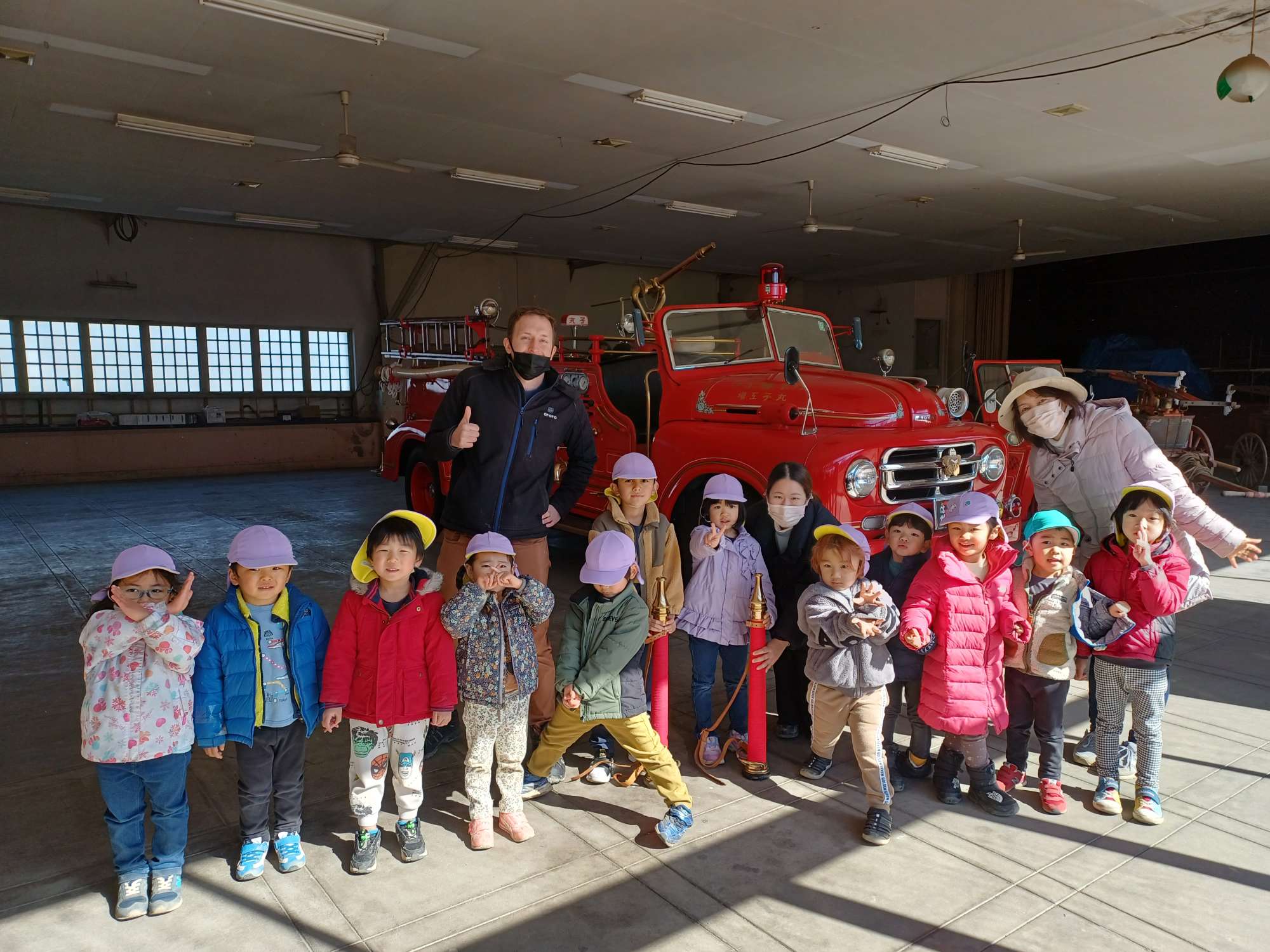 Fire Engine Fun (February 13–17)