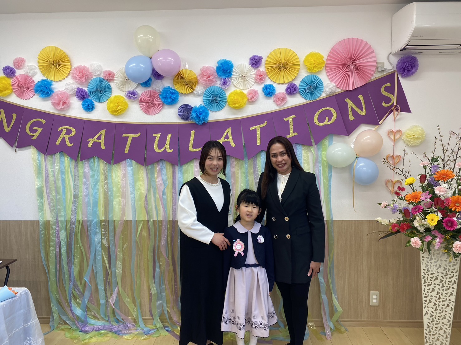 Graduation Ceremony (March 22)
